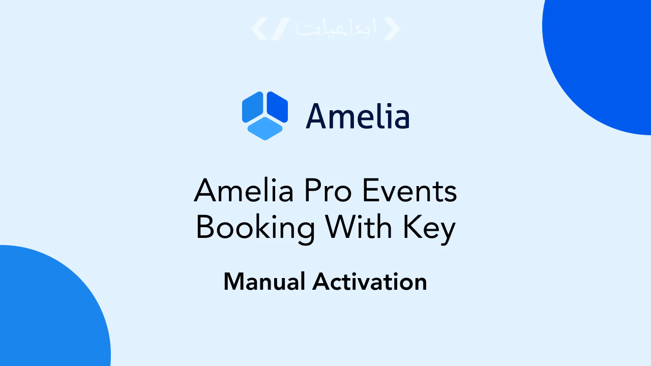 قالب Amelia Pro
